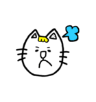 ほんわかニャンコちゃん♪ 2（個別スタンプ：3）