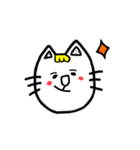 ほんわかニャンコちゃん♪ 2（個別スタンプ：9）