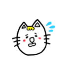ほんわかニャンコちゃん♪ 2（個別スタンプ：11）