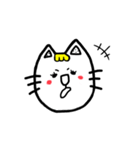 ほんわかニャンコちゃん♪ 2（個別スタンプ：12）