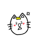 ほんわかニャンコちゃん♪ 2（個別スタンプ：16）