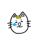 ほんわかニャンコちゃん♪ 2（個別スタンプ：17）