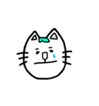 ほんわかニャンコちゃん♪ 2（個別スタンプ：24）