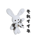 BABYRABBIT-2nd-（個別スタンプ：1）
