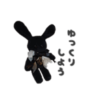 BABYRABBIT-2nd-（個別スタンプ：2）
