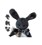 BABYRABBIT-2nd-（個別スタンプ：3）