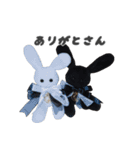BABYRABBIT-2nd-（個別スタンプ：12）