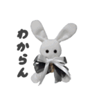 BABYRABBIT-2nd-（個別スタンプ：17）