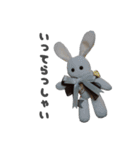 BABYRABBIT-2nd-（個別スタンプ：20）