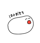 マイネームイズマシュマロ！（個別スタンプ：2）