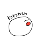 マイネームイズマシュマロ！（個別スタンプ：34）