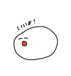 マイネームイズマシュマロ！（個別スタンプ：35）