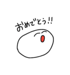 マイネームイズマシュマロ！（個別スタンプ：39）