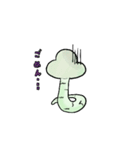 私の小さなヘビ（個別スタンプ：4）
