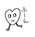使いやすい変な生き物の日常スタンプ（個別スタンプ：13）