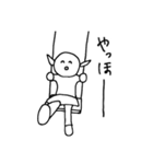 使いやすい変な生き物の日常スタンプ（個別スタンプ：18）