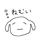 使いやすい変な生き物の日常スタンプ（個別スタンプ：20）