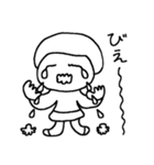 使いやすい変な生き物の日常スタンプ（個別スタンプ：21）