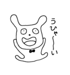 使いやすい変な生き物の日常スタンプ（個別スタンプ：29）