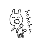 使いやすい変な生き物の日常スタンプ（個別スタンプ：30）