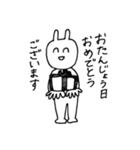 使いやすい変な生き物の日常スタンプ（個別スタンプ：38）