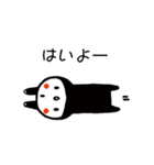 フタリノイツモ（個別スタンプ：5）
