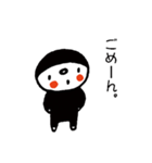 フタリノイツモ（個別スタンプ：13）