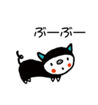 フタリノイツモ（個別スタンプ：18）