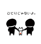 フタリノイツモ（個別スタンプ：31）