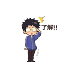 ギリちゃん8面相（個別スタンプ：2）