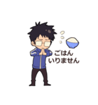 ギリちゃん8面相（個別スタンプ：3）
