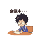 ギリちゃん8面相（個別スタンプ：5）
