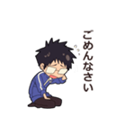 ギリちゃん8面相（個別スタンプ：7）