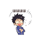 ギリちゃん8面相（個別スタンプ：8）