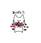 ふつうのネコ（個別スタンプ：1）