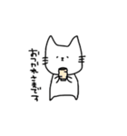 ふつうのネコ（個別スタンプ：2）