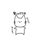 ふつうのネコ（個別スタンプ：12）