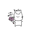 ふつうのネコ（個別スタンプ：14）