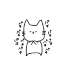 ふつうのネコ（個別スタンプ：15）