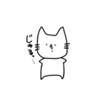 ふつうのネコ（個別スタンプ：18）
