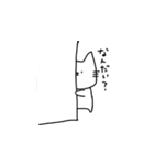ふつうのネコ（個別スタンプ：20）