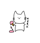 ふつうのネコ（個別スタンプ：21）