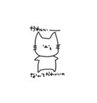 ふつうのネコ（個別スタンプ：25）