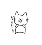 ふつうのネコ（個別スタンプ：26）