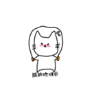 ふつうのネコ（個別スタンプ：30）