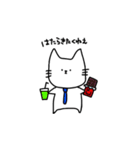 ふつうのネコ（個別スタンプ：32）