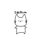 ふつうのネコ（個別スタンプ：33）