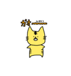 ふつうのネコ（個別スタンプ：37）