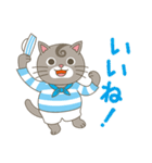 毎日を楽しくね ネコのうずまき（個別スタンプ：1）
