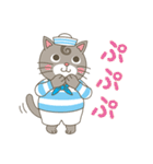 毎日を楽しくね ネコのうずまき（個別スタンプ：6）